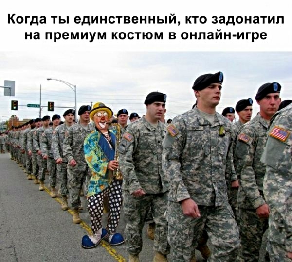 Картинки с надписями и анекдоты