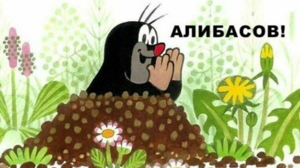 Немного картинок в этот понедельник
