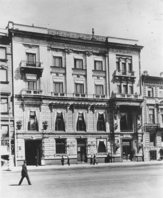 Старые города