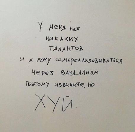 Белиссиммо