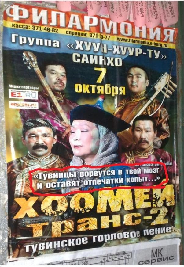 Перлы 12.08.2019