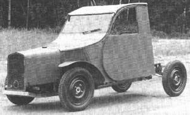 Угадай АВТО-4