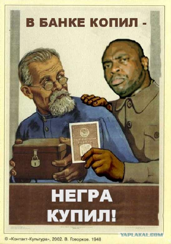 Плакаты 18+