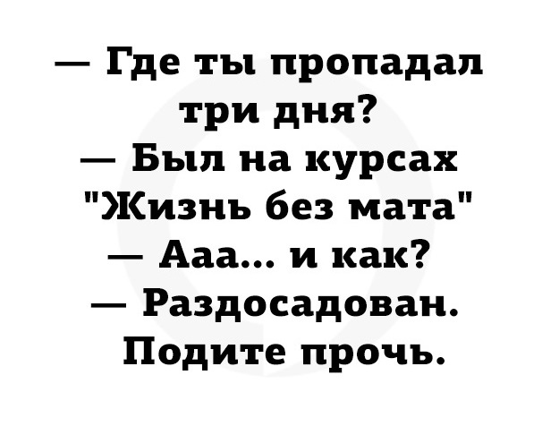World of Warships - 7