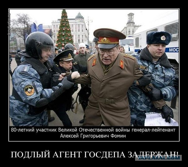 ОМОН. Мы защитим вас. Любой ценой.