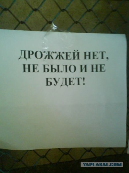 Казусы моего города. Часть первая