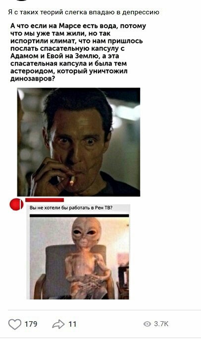 Подведём игоги