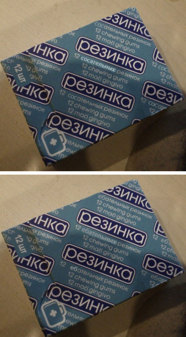 Новый дизайн жвачки