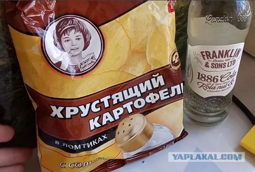 Рубль