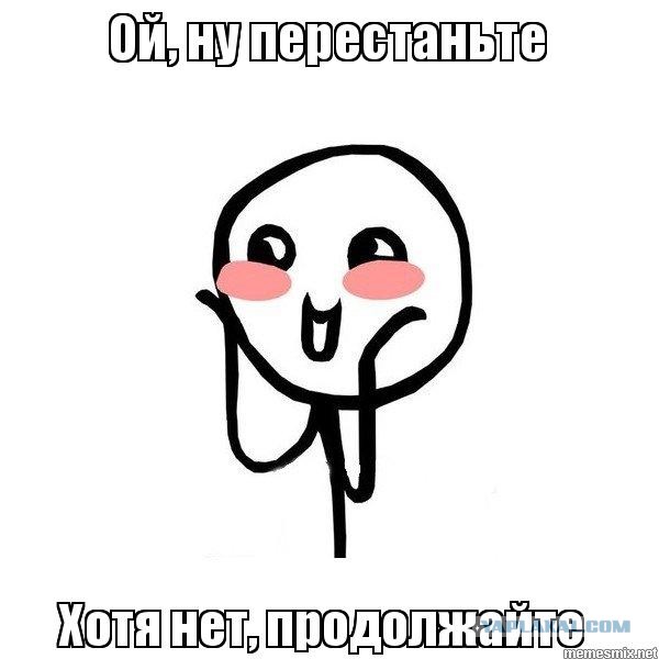 Женские манипуляции, которые нужно сразу же пресекать