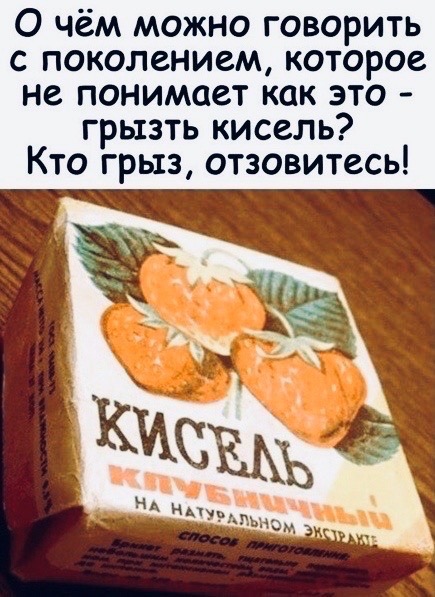 Чуток картинок. Ночные 3
