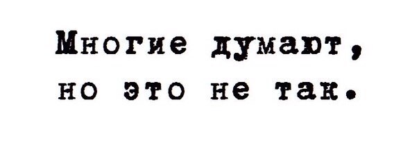 Чуток картинок, Ночные