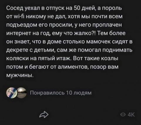 Интересное кино