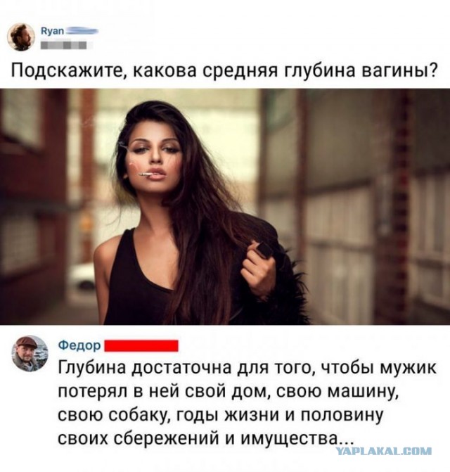 Немного картинок для настроения 04.07.20