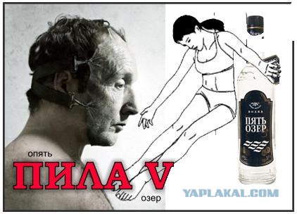 А еще спортсменка!