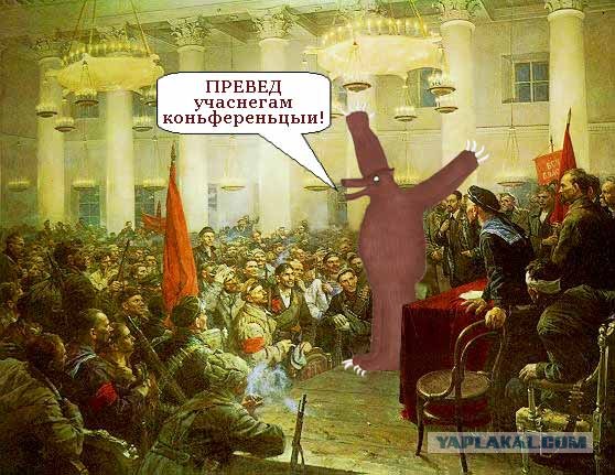 Фотожаба: Знаменитые картины