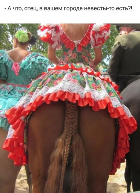 К пятнице. Немного слегка пошлых картинок с надписями 16+ (17.07.2020)