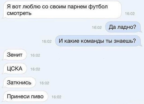 Немного картинок для настроения 29.07.20