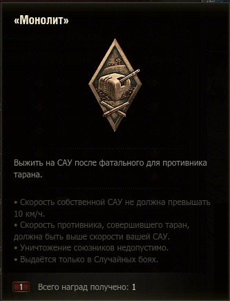 Wargaming 59
