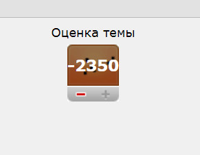 Уважаемому Владимиру Владимировичу сегодня 68!