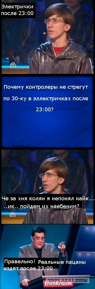 Капча 500