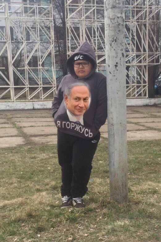 Я принял присягу государства НАТО