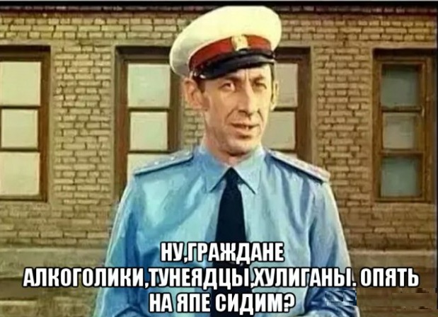 Пикчеслив 16.01.21