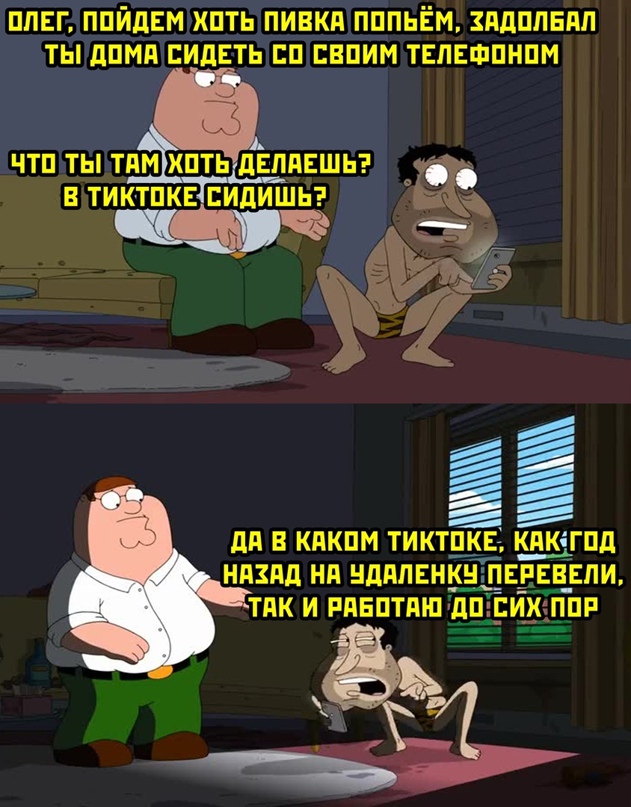 Весёлый полтишок 15.02