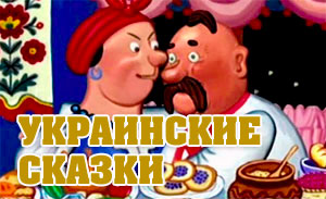 Зеленский анонсировал введение на Украине «экономических паспортов»