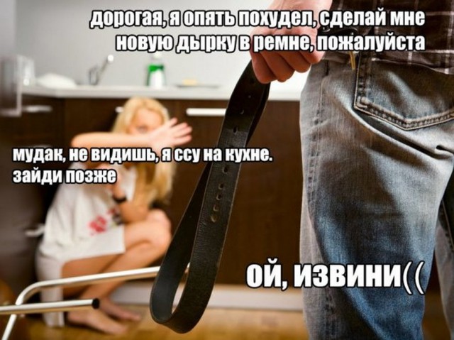 Встречаем новую неделю. И новый месяц
