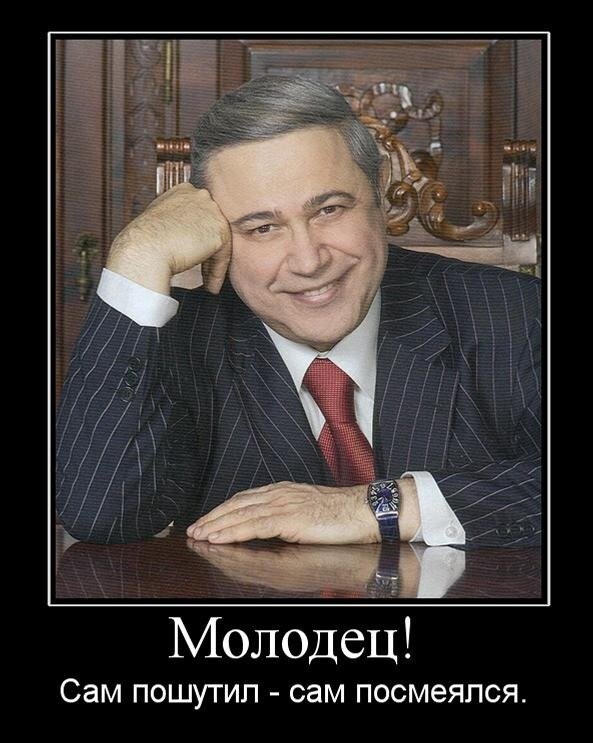 Блокирование имущества Российской Федерации находящейся в США