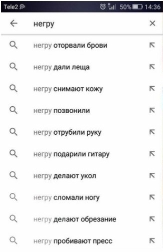 Так себе картинки 21.04.21