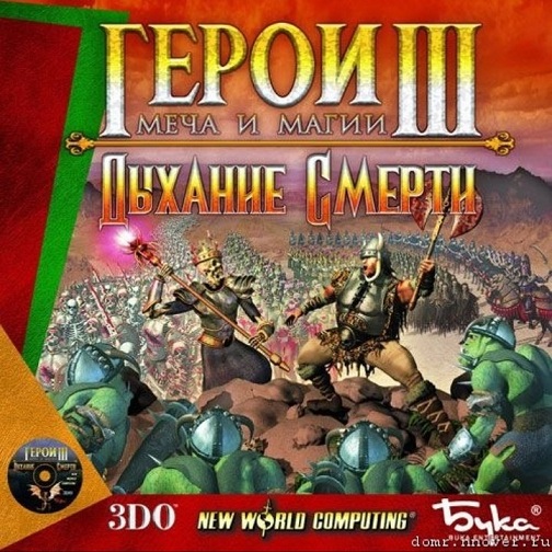 Верните мой 2006-ой: Вспоминаем, во что мы играли 15 лет назад