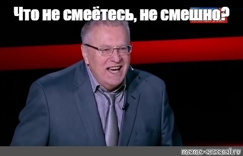 Ответка прилетела - Россия запретила въезд председателю Европарламента