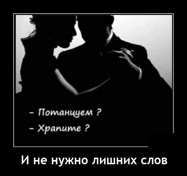 Картинки на вчера