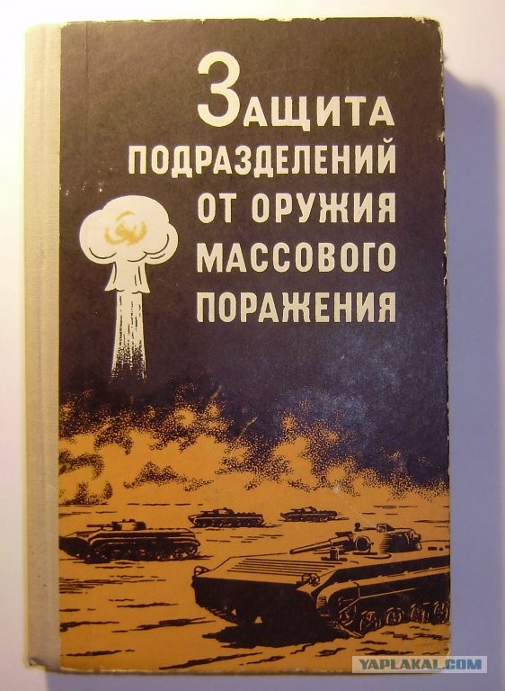 Книжка из детства, которую вы перечитывали несколько раз?