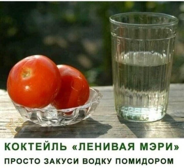 Прикольные и просто красивые картинки 12.10.2021