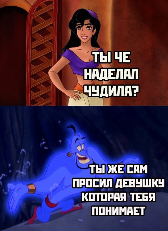 Весёлый полтишок 16.10