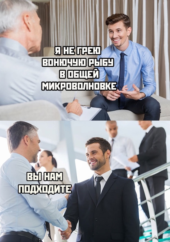 Картинки и мемы для настроения 16.11.2021
