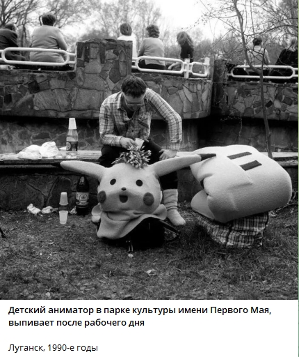 Немного интересных фактов