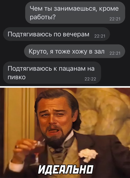Алкопост 26.11.21