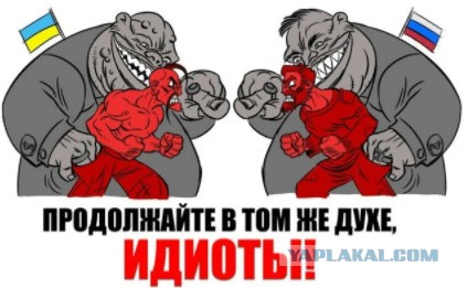 Генассамблея ООН приняла резолюцию России по борьбе с героизацией нацизма