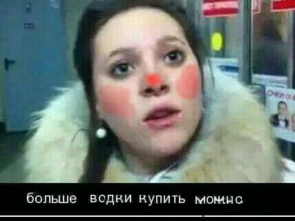 Скорострелам в радость