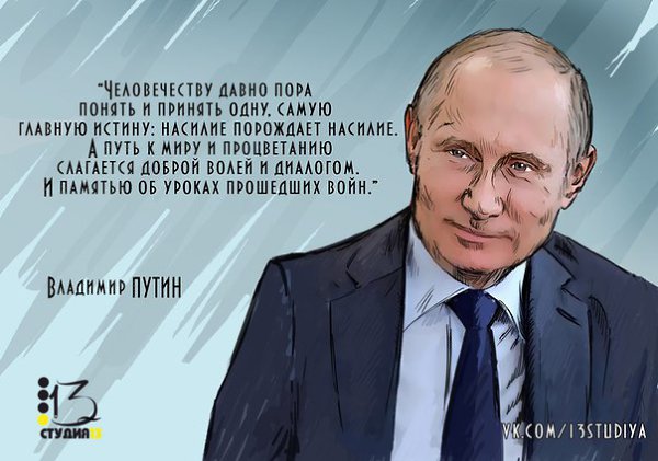 Доллар подешевел на рубль после заявления Минобороны о завершении учений
