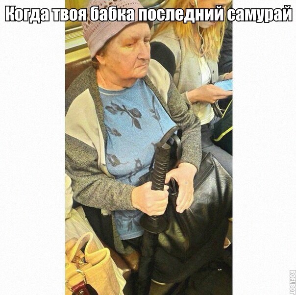 Так себе картинки 24.02.22
