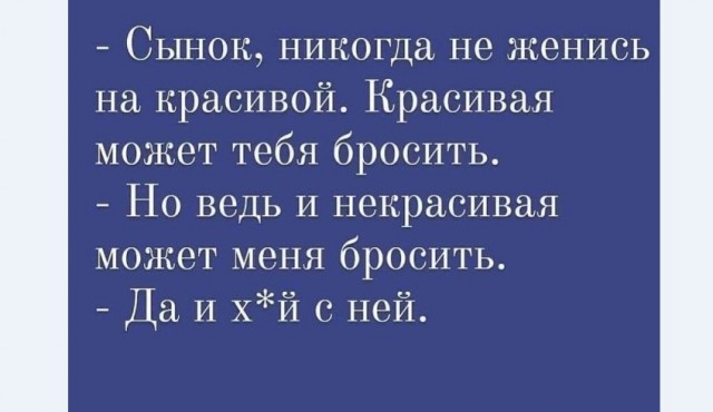 Немного картинок и прочей хреноты Vol. 5