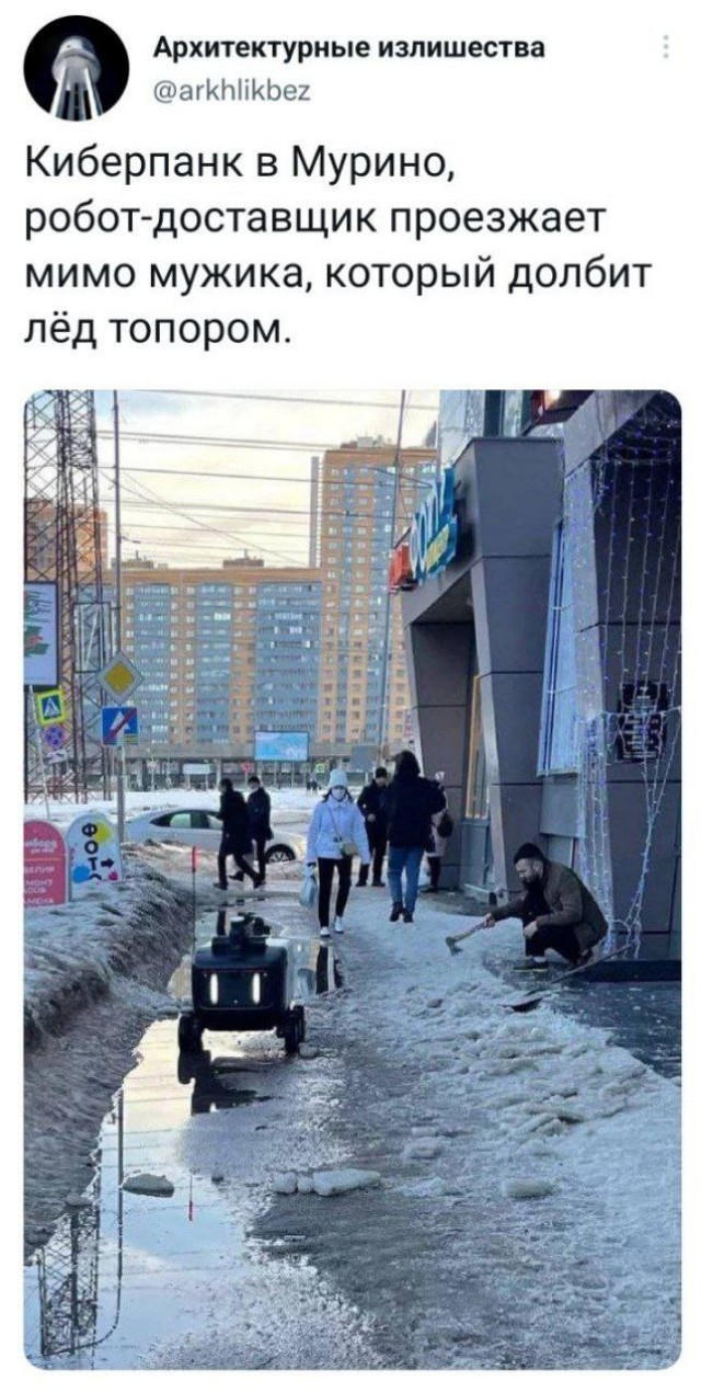 Картинки и мемы, всем отличных выходных