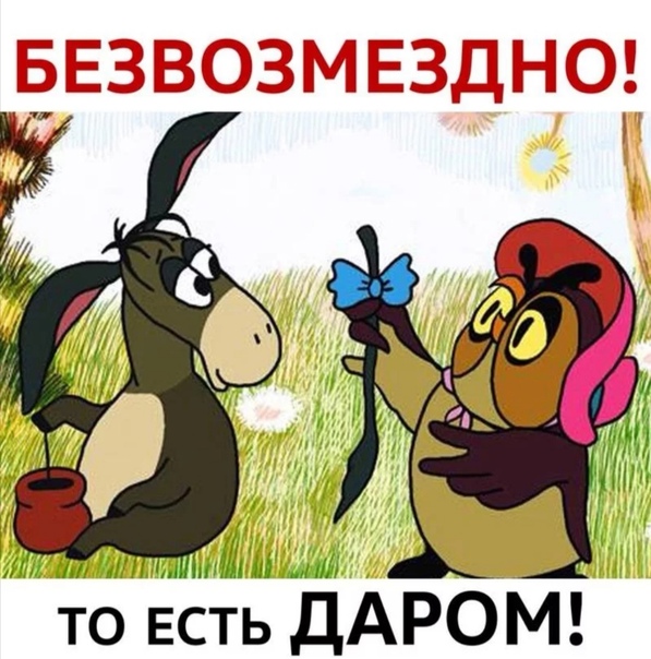 Словакия ведёт переговоры о компенсации за вооружение, переданное Украине.