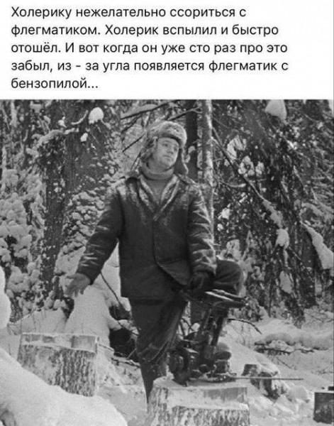 Фото-винегрет-4. Картинки ниапчём и обо всём