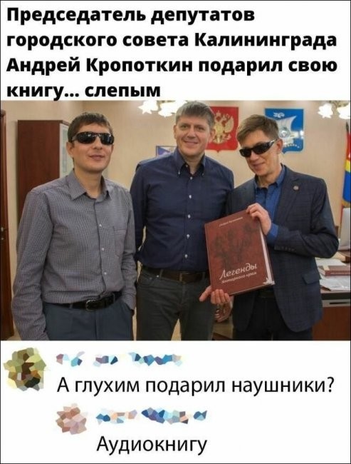 Скриншоты и комментарии из социальных сетей 17.07.22